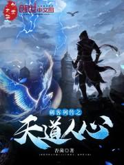 系统开挂没毛病