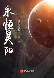 琉璃栀之皇后多妖