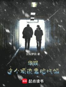 手机带我穿越武侠世界