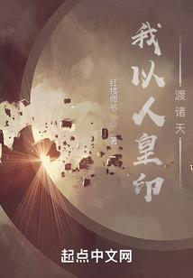 流浪的孩子，别哭