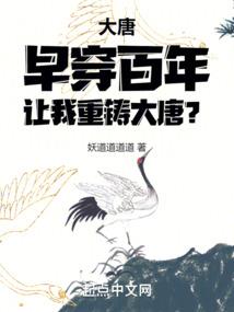 我的邻村老婆