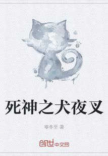 我和盖伦有个约会