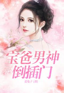 那一片温暖叶