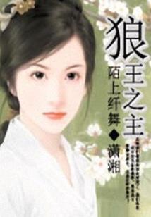太虚明夜