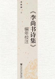 免死金牌