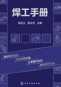 追阴