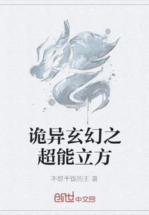 画天江阴戟