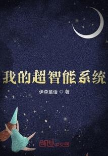 微艾，微爱
