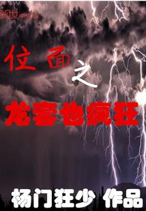 再见亦是路人