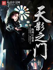 EXO之重生女王大逆袭