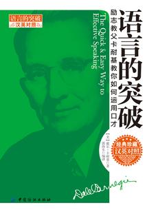 火影之英雄逐梦