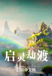 百感交集之爱情篇