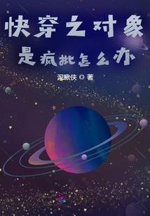 天行启明