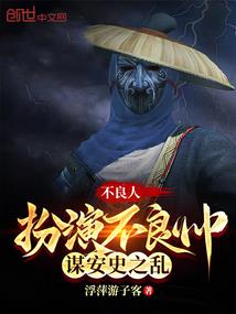 被世界遗忘的古城