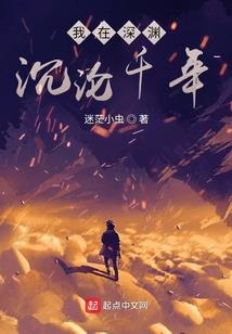 战斗王EX2