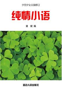 外挂限免