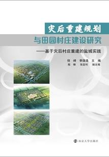 终究不过南北殊途