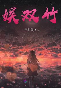 南岸清栀