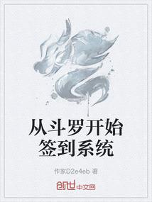 情殇江山红颜几多愁