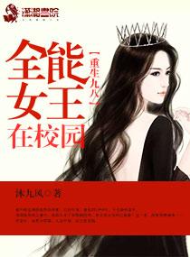 小阿飞