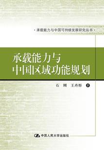 黑界无爱