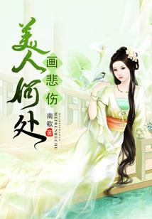 吸血鬼骑士之夜色悲凉