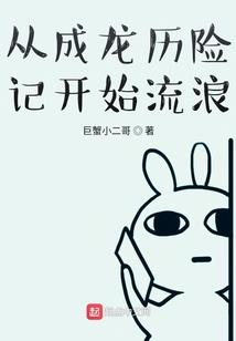 木塔