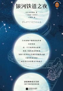 我只是喜欢不是渣