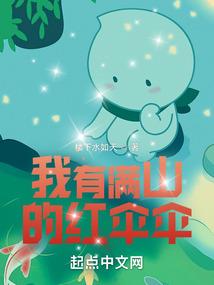罪恶纪元