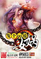 兮雨宫传说