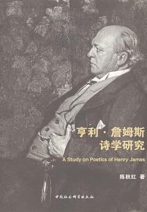 江湖九州诀