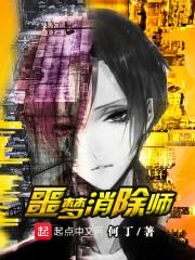 羌狼王的俘虏宠妃(情念千年——紫晶爱恋）