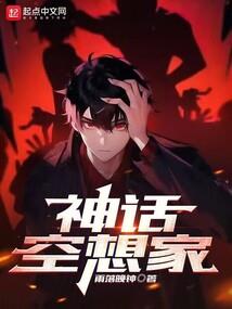 御灵无双