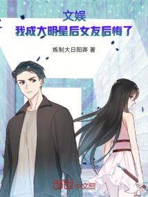 大象希音分岁序
