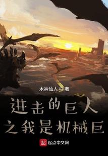 边走边彷徨
