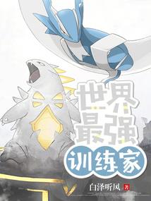 暮樱血