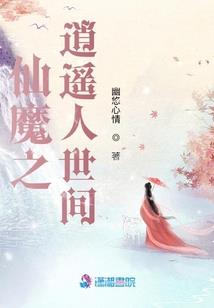 重生指南