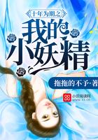 夏雨寻知
