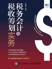 玩家们，NPC里有坏人啊