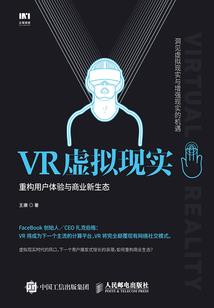 诡异复苏：我靠文字游戏镇压全球