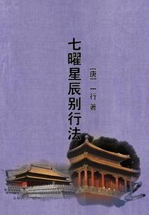 向国向姜
