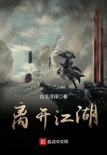 我为你而重生