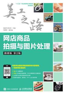 需要治愈的爱情