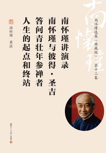 后半夜的月亮