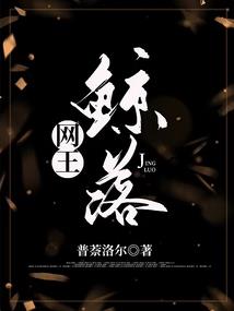 你理理我