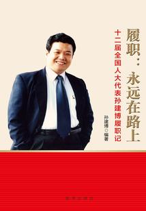 巨变过后