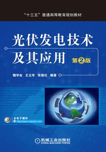 他是言漫的男人
