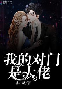 情初霜旦