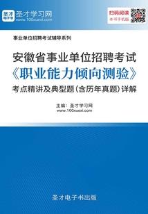 缥缈仙境