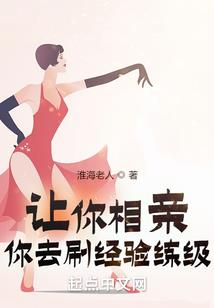 白日梦空城